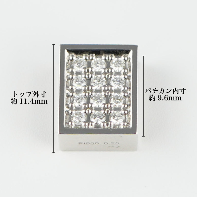 ペンダントトップ Pt900 ダイヤ付 (Type-CO-F) 中