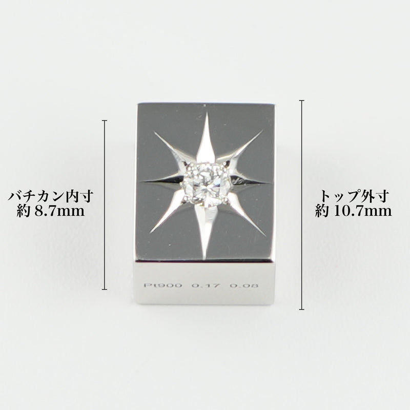 ペンダントトップ Pt900 ダイヤ付 (Type-CO-OF リバーシブル) 小