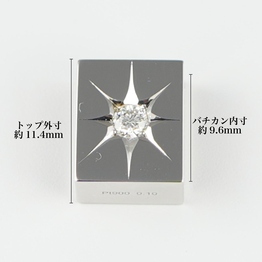 楽天市場】【01:59終了☆10%OFFクーポン】ペンダントトップ メンズ プラチナ ダイヤモンド メンズペンダントトップ プレート ネックレスヘッド Pt900  ペンダントヘッド 喜平用 トップ バチカン大 日本製 刻印入り 鑑別書付き : アクセサリーマート
