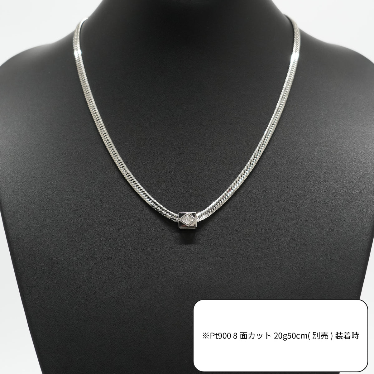 Pt900リバーシブルダイヤモンドトップ Pt900_Type-CF_2_1200x.jpg?v=