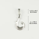 ペンダントトップ Pt900 ダイヤモンド付 (Type-FF)