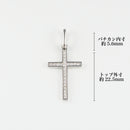 ペンダントトップ Pt900 ダイヤモンド付 (Type-HC)