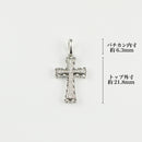 ペンダントトップ Pt900 ダイヤモンド付 (Type-NM-小)