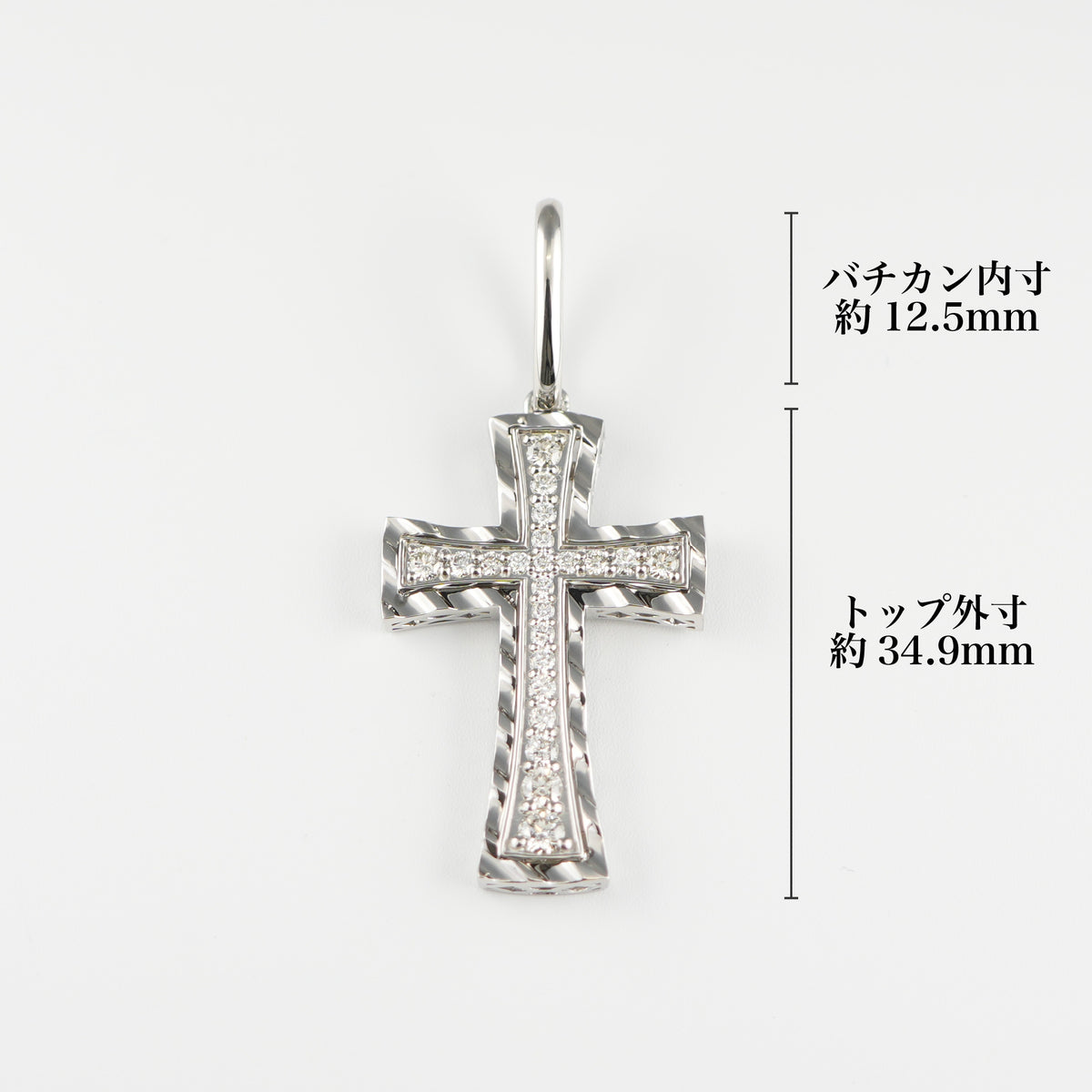 ペンダントトップ Pt900 ダイヤモンド付 (Type-NM-大)