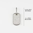 ペンダントトップ Pt900 ダイヤ付 (Type-DG)