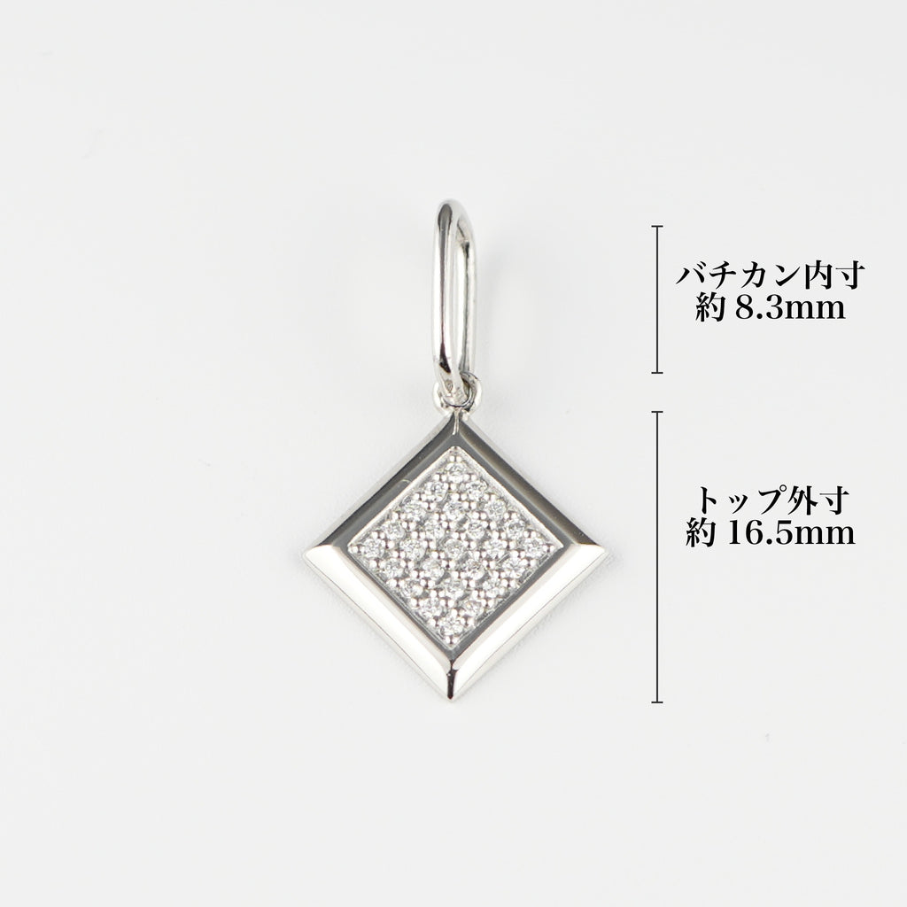 ペンダントトップ Pt900 ダイヤ付 (Type-SQ)