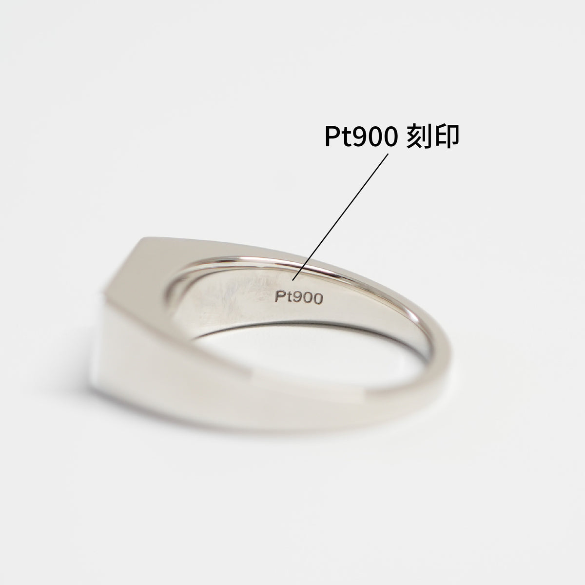 リング 印台 Pt900 (Type-SI)