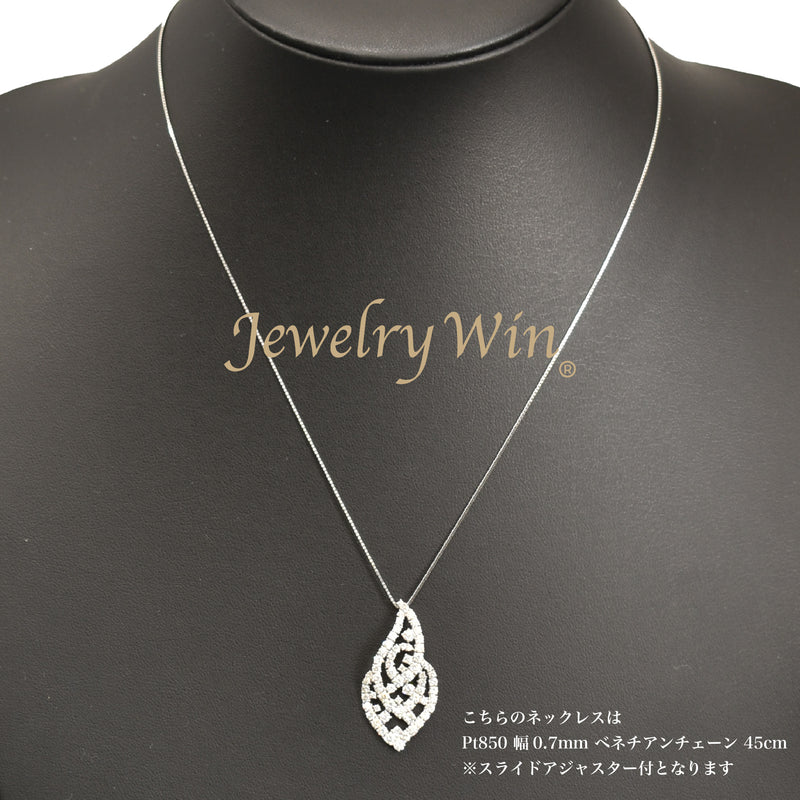 ダイヤモンドプチネックレス Pt950 2.00ct Pt850 チェーン (Type-DP) ※スライドアジャスター付