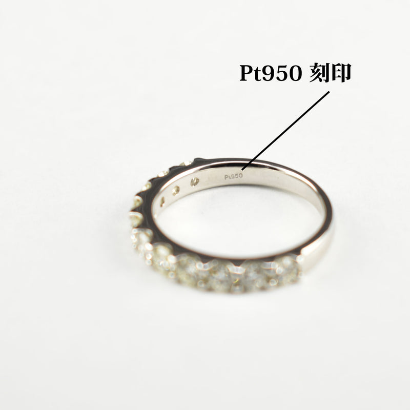 リング Pt950 ダイヤ付 1.0ct (Type-HE)