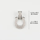 ペンダントトップ Pt950 ダイヤモンド付 (Type-KD-ミニ)
