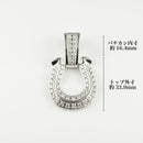 ペンダントトップ Pt950 ダイヤ付 (Type-KD) 大