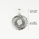 ペンダントトップ Pt999.5 ツバルホース コイン 1/10oz Pt900 枠付 (Type-FL) リバーシブルタイプ