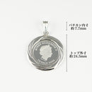 ペンダントトップ Pt999.5 ツバルホース コイン 1/10oz Pt900 枠付 (Type-GR) ※リバーシブルタイプ(エリザベス仕様)
