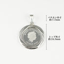 ペンダントトップ Pt999.5 ツバルホース コイン 1/10oz Pt900 枠付 (Type-GR) ※リバーシブルタイプ(エリザベス仕様)