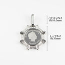 ペンダントトップ Pt999.5 ツバルホース コイン エリザベス表 1/5oz Pt900 枠付 ダイヤ付 (Type-CR3)