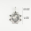 ペンダントトップ Pt999.5 ツバルホース コイン 1/5oz Pt900 枠付 ダイヤモンド付 (Type-CR3) ※ホース表