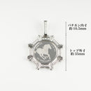ペンダントトップ Pt999.5 ツバルホース コイン ホース表 1/5oz Pt900 枠付 ダイヤ付 (Type-CR3)