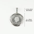 ペンダントトップ Pt999.5 ツバルホース コイン 1/5oz Pt900 枠付 (Type-GR) リバーシブルタイプ