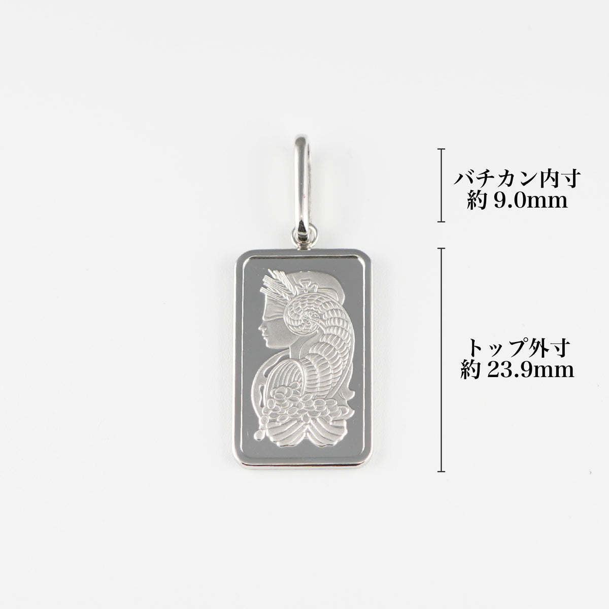 ペンダントトップ Pt999.5 フォルトゥナ インゴット 5g Pt900 枠付