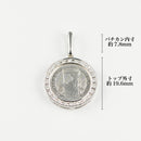 ペンダントトップ Pt999.5 ブリタニア コイン 1/10oz Pt900 枠付 ダイヤ付 (Type-DM)