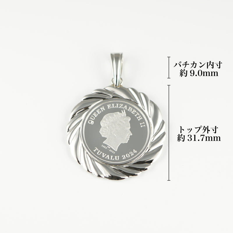 ペンダントトップ Pt999.5 ツバルホース コイン 1/5oz Pt900 枠付 (Type-FL) リバーシブルタイプ
