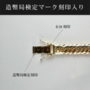 【要お問い合わせ】喜平 ネックレス K18 トリプル 8面 200g 60cm 造幣局検定マーク(ホールマーク)刻印入り ※平カット