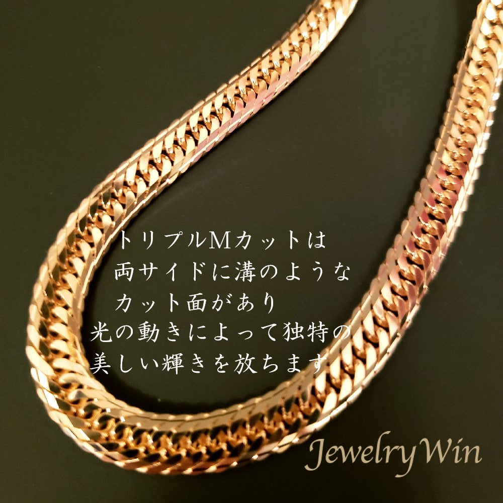 喜平 ネックレス K18 トリプル Mカット 55g 55cm 造幣局検定マーク 
