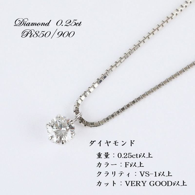 キレイなダイヤモンド最安値  新品PT☆天然シトリン 大粒 9.70ct☆D 0.25ct 12号