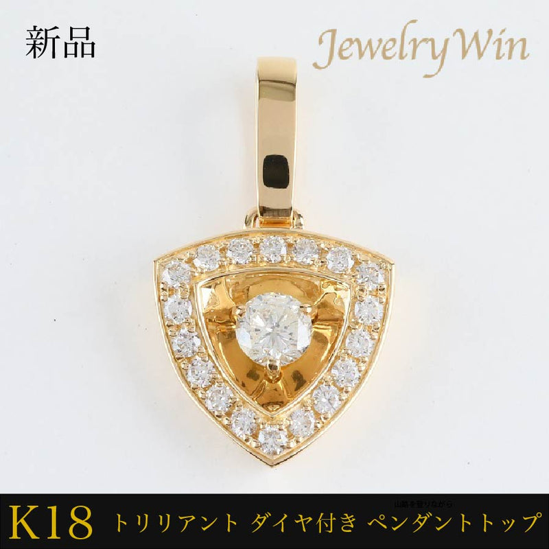 k18 ダイヤモンド　ネックレストップ　ペンダントトップ　0.5ct