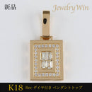 ペンダントトップ K18 ダイヤ付 (Type-RC)