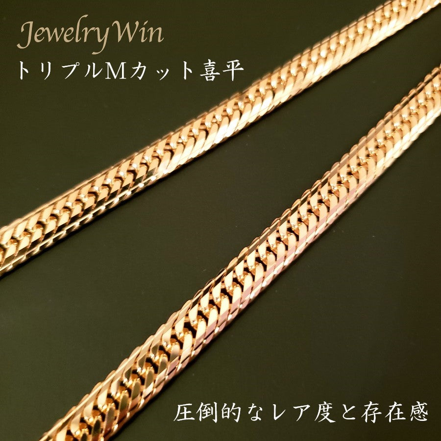 特価低価 喜平 ネックレス K18 トリプル Mカット 55g 55cm 造幣局検定付の通販 by jewelry win's shop｜ラクマ 