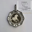 ペンダントトップ Pt999.5 ツバルホース コイン エリザベス表 1/5oz Pt900 枠付 ダイヤ付 (Type-CR1)