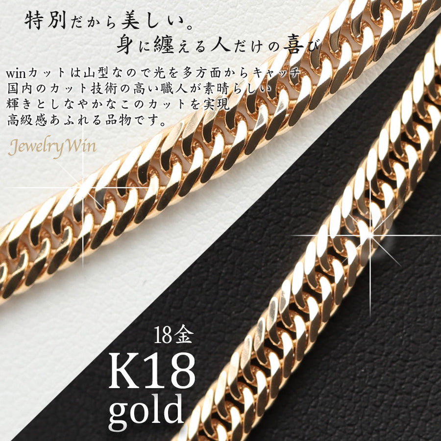 楽天市場】喜平 ネックレス K18 トリプル Mカット Mトリプル 30g