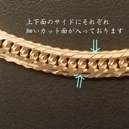 楽天市場】喜平 ネックレス K18 トリプル Mカット Mトリプル 30g