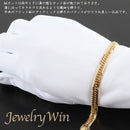 喜平 ブレスレット K18 トリプル Mカット 20g 18cm 造幣局検定マーク(ホールマーク)刻印入り