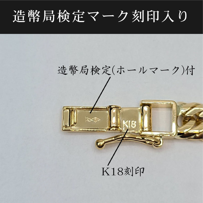 刻印　K18 ゴールド　ネックレス　6.0g