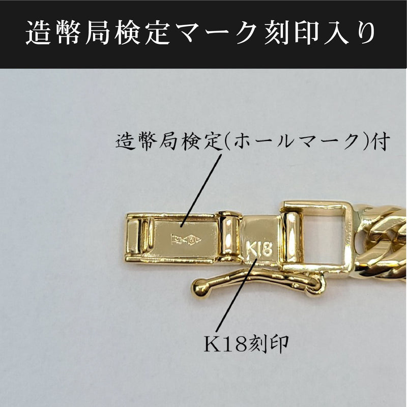 ✨美品✨ K18喜平ブレスレット トリプル12面