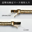 喜平 ネックレス K18 トリプル 12面 150g 63cm 造幣局検定マーク(ホールマーク)刻印入り