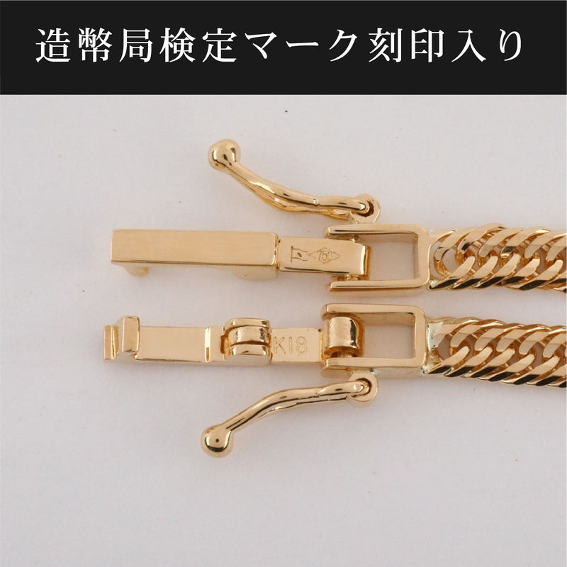 美品『USED』 K18WG ネックレス 1.2g