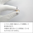 ピアス K18 1.0ct ダイヤ付 片方 落ちにくいピアスキャッチ ※6本爪