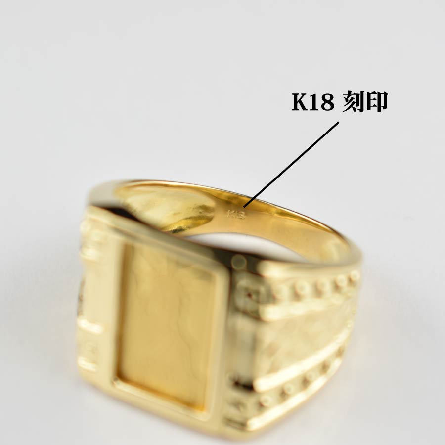 k24/k18 コイン 1g リング 8号 | pru.edu.ng
