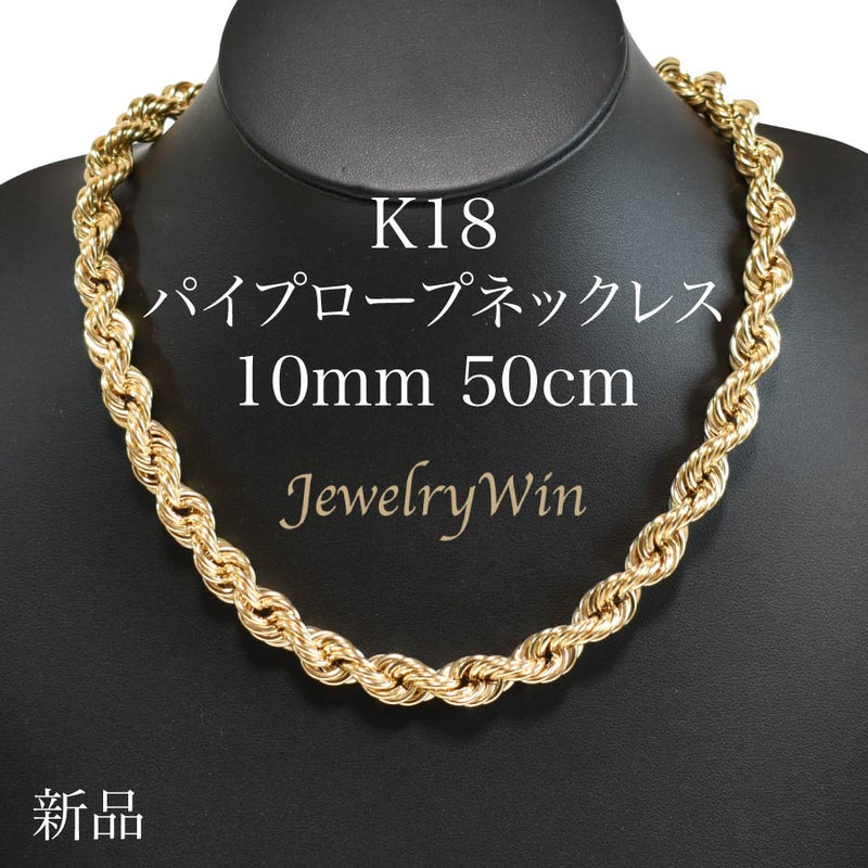 長さ60センチ10k rope necklace ロープネックレス