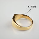 リング 印台 K18 小