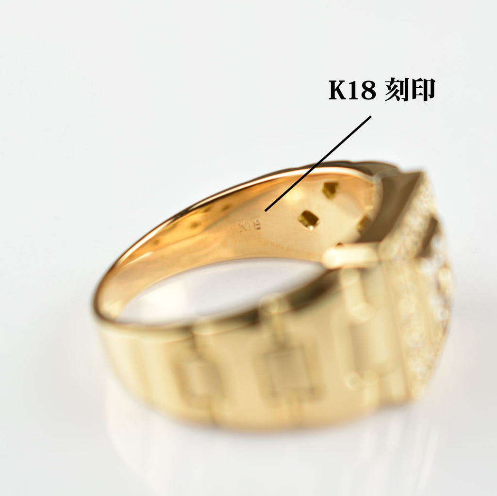 ダイオブサイトのリング K18金刻印入り