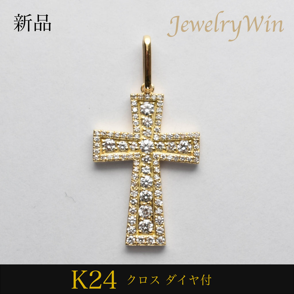 K14 ダイヤモンド クロス チャーム トップ (新古品)