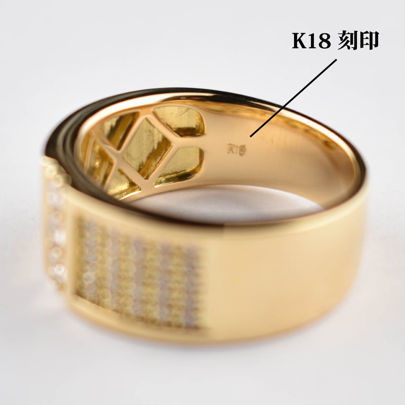 【激安】半額以下- 50%OFFの安い通販 リング K18 (Type-TD) ダイヤ付 アクセサリー