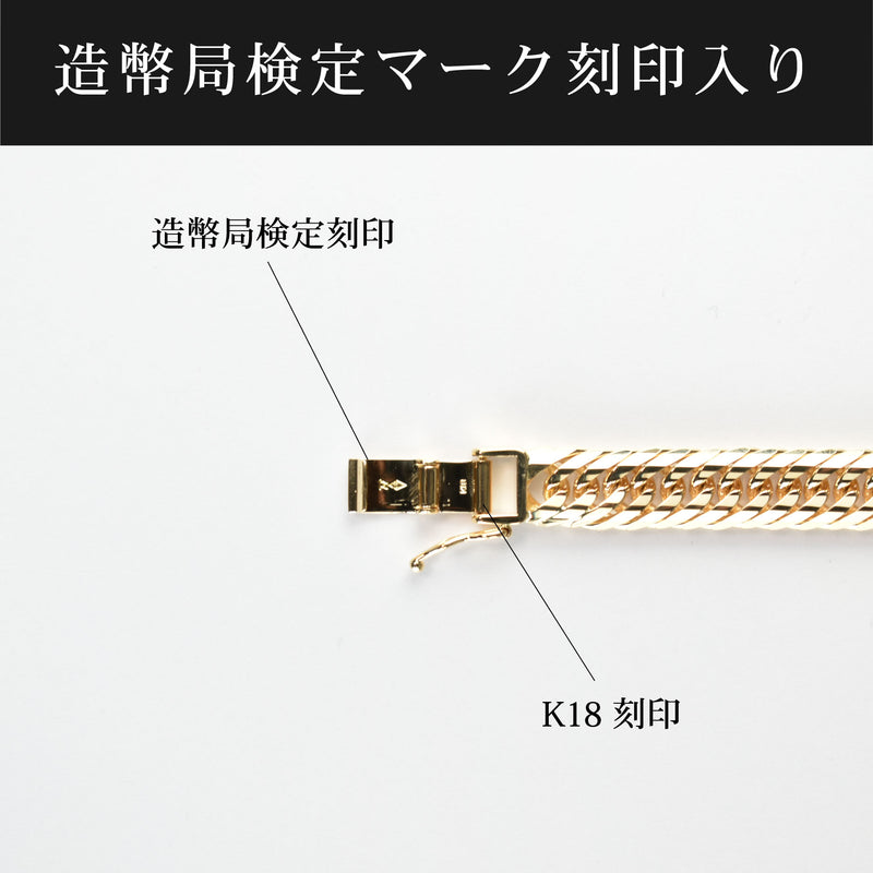 喜平 ネックレス K18 トリプル 20面 100g 60cm 造幣局検定マーク