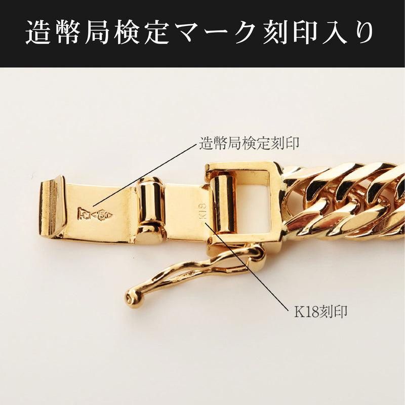 喜平 ネックレス K18 トリプル 8面 100g 60cm 造幣局検定マーク(ホールマーク)刻印入り