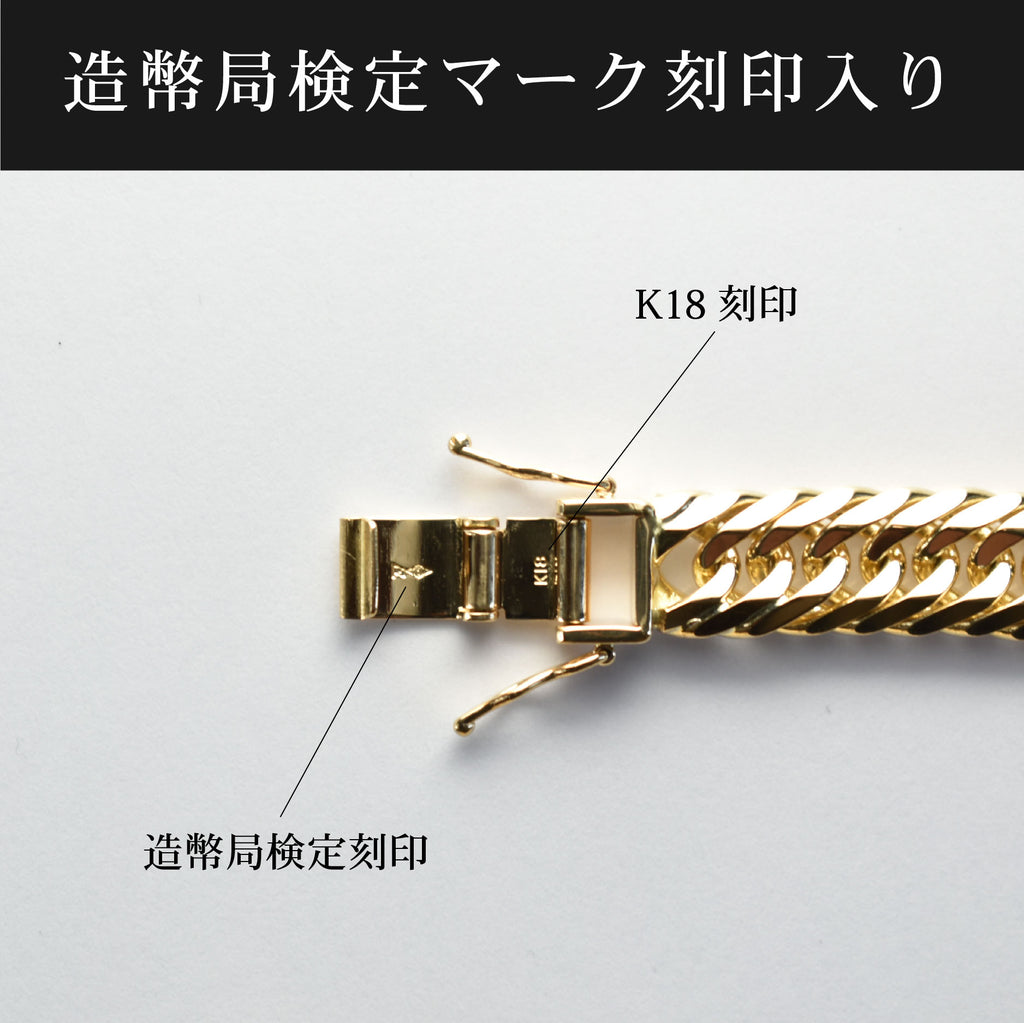 K18 18金 ネックレス 17.5g 42cm デザインチェーン