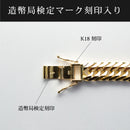 喜平 ネックレス K18 トリプル 8面 175g 70cm 造幣局検定マーク(ホールマーク)刻印入り